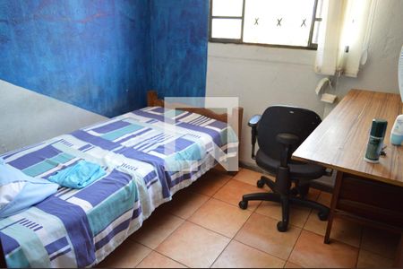 Casa à venda com 300m², 5 quartos e 1 vagaQuarto 2