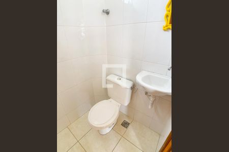 Apartamento à venda com 160m², 3 quartos e 2 vagas Apartamento à venda com 160m², 3 quartos e 2 vagasLavabo