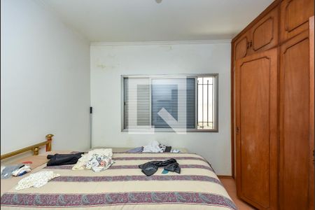 Casa à venda com 309m², 3 quartos e 5 vagas Casa à venda com 309m², 3 quartos e 5 vagasQuarto 1