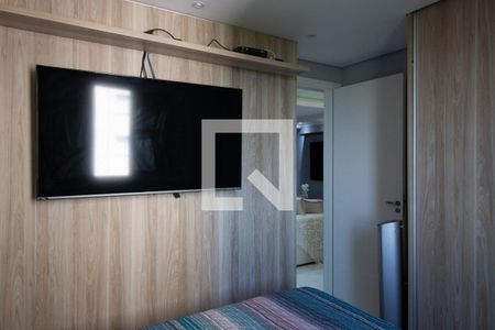 Apartamento para alugar com 47m², 2 quartos e 1 vaga Apartamento para alugar com 47m², 2 quartos e 1 vagaQuarto 2