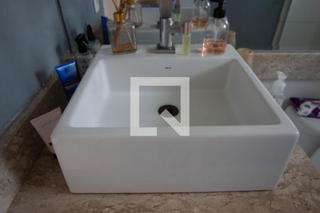 Apartamento para alugar com 47m², 2 quartos e 1 vaga Apartamento para alugar com 47m², 2 quartos e 1 vagaBanheiro