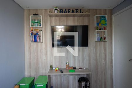 Apartamento para alugar com 47m², 2 quartos e 1 vaga Apartamento para alugar com 47m², 2 quartos e 1 vagaQuarto 1