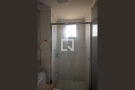 Apartamento para alugar com 47m², 2 quartos e 1 vaga Apartamento para alugar com 47m², 2 quartos e 1 vagaBanheiro