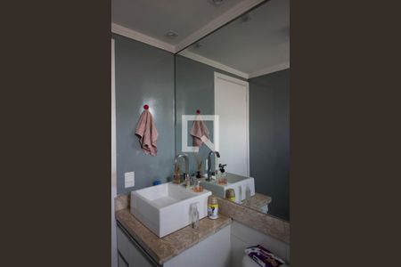 Apartamento para alugar com 47m², 2 quartos e 1 vaga Apartamento para alugar com 47m², 2 quartos e 1 vagaBanheiro