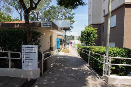 Apartamento para alugar com 47m², 2 quartos e 1 vaga Apartamento para alugar com 47m², 2 quartos e 1 vagaÁrea comum