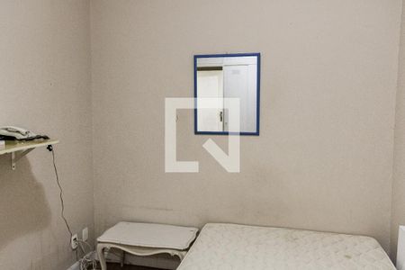 Apartamento à venda com 280m², 4 quartos e 1 vagaQuarto de Serviço 1