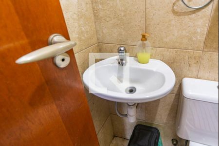 Apartamento à venda com 136m², 3 quartos e 2 vagasBanheiro de serviço