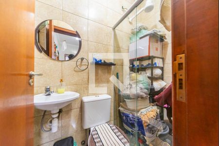 Apartamento à venda com 136m², 3 quartos e 2 vagasBanheiro de serviço