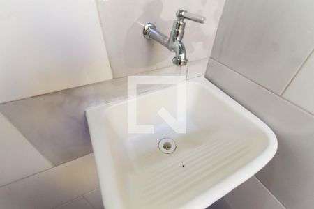 Apartamento para alugar com 30m², 1 quarto e sem vaga Apartamento para alugar com 30m², 1 quarto e sem vagaÁrea de Serviço