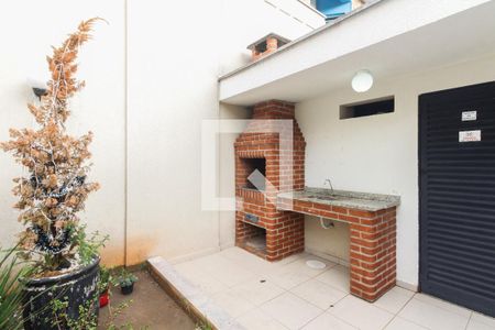 Apartamento para alugar com 37m², 1 quarto e sem vaga Apartamento para alugar com 37m², 1 quarto e sem vagaCondomínio - Churrasqueira