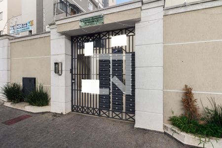 Apartamento para alugar com 37m², 1 quarto e sem vaga Apartamento para alugar com 37m², 1 quarto e sem vagaCondomínio - Fachada