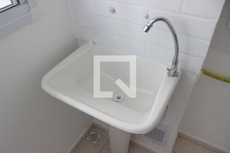 Apartamento à venda com 46m², 2 quartos e 1 vagaÁrea de Serviço