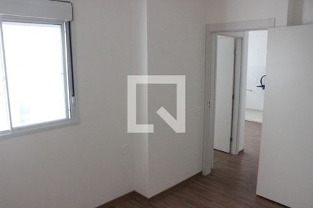 Apartamento à venda com 46m², 2 quartos e 1 vagaQuarto 2