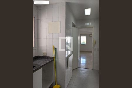 Apartamento para alugar com 3 quartos, 94m² em Vila Sonia, São Paulo