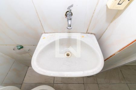 Casa para alugar com 112m², 2 quartos e 1 vagaLavabo