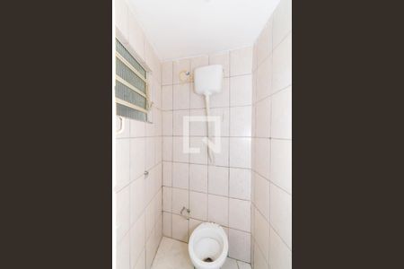 Casa para alugar com 112m², 2 quartos e 1 vagaCasa 2 - Lavabo de Serviço