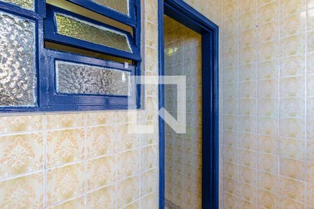 Lavanderia de apartamento para alugar com 1 quarto, 56m² em Nova Mirim, Praia Grande