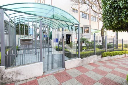 Apartamento à venda com 86m², 2 quartos e 1 vagaFachada do Prédio