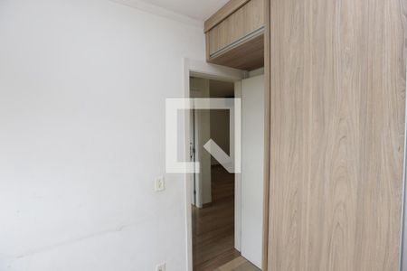 Quarto 1 de apartamento para alugar com 2 quartos, 50m² em Santa Maria, Contagem