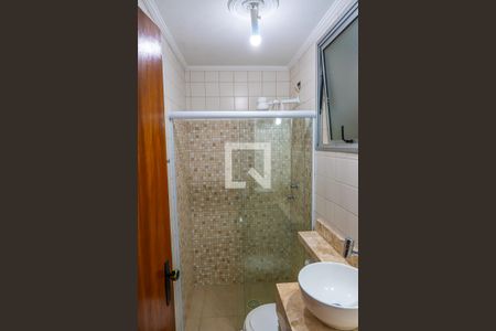 Apartamento à venda com 58m², 2 quartos e 1 vagaBanheiro