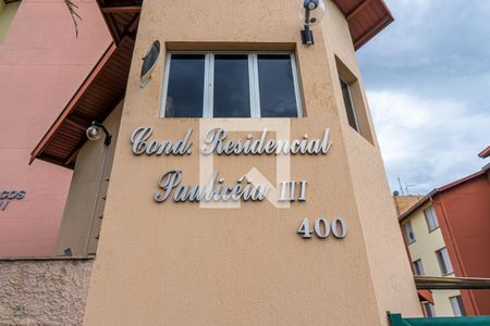 Apartamento à venda com 58m², 2 quartos e 1 vagaFachada