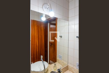 Apartamento à venda com 58m², 2 quartos e 1 vagaBanheiro