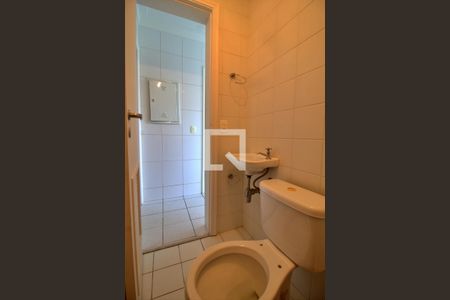 Apartamento à venda com 180m², 4 quartos e 4 vagas Apartamento à venda com 180m², 4 quartos e 4 vagasBanheiro de serviço