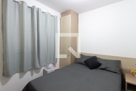 Apartamento para alugar com 46m², 2 quartos e 1 vaga Apartamento para alugar com 46m², 2 quartos e 1 vagaQuarto 2