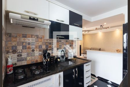 Apartamento para alugar com 46m², 2 quartos e 1 vaga Apartamento para alugar com 46m², 2 quartos e 1 vagaCozinha