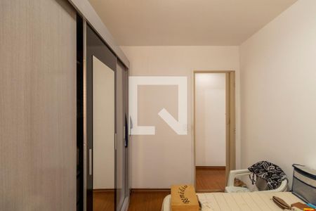 Quarto 1  de apartamento à venda com 2 quartos, 46m² em Vila Nova Curuca, São Paulo
