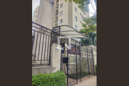 Apartamento para alugar com 46m², 2 quartos e 1 vaga Apartamento para alugar com 46m², 2 quartos e 1 vagaFachada e portaria