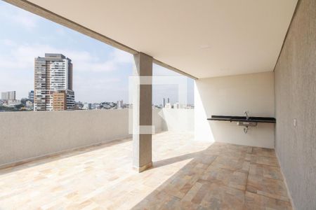 Apartamento para alugar com 48m², 2 quartos e sem vaga Apartamento para alugar com 48m², 2 quartos e sem vagaCondomínio