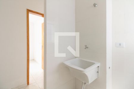Apartamento para alugar com 48m², 2 quartos e sem vaga Apartamento para alugar com 48m², 2 quartos e sem vagaÁrea de Serviço