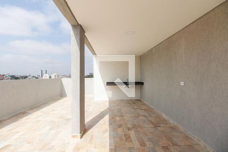 Apartamento para alugar com 48m², 2 quartos e sem vaga Apartamento para alugar com 48m², 2 quartos e sem vagaCondomínio