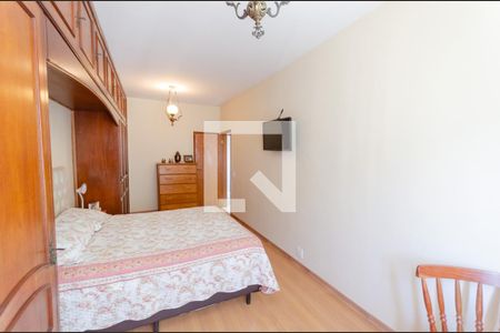 Apartamento à venda com 148m², 3 quartos e 2 vagasSuíte