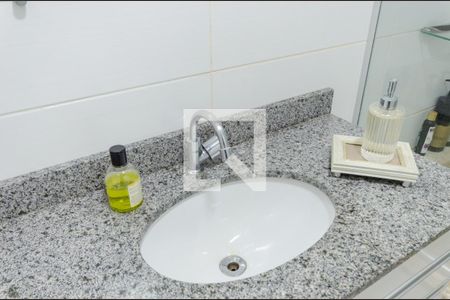 Apartamento à venda com 148m², 3 quartos e 2 vagasBanheiro Social