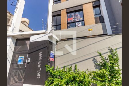 Apartamento para alugar com 24m², 1 quarto e sem vaga Apartamento para alugar com 24m², 1 quarto e sem vagaFachada e Placa