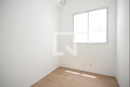 Quarto 1 de apartamento para alugar com 2 quartos, 40m² em Vila Independencia, São Paulo