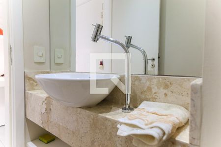 Apartamento para alugar com 56m², 1 quarto e 1 vaga Apartamento para alugar com 56m², 1 quarto e 1 vagaLavabo