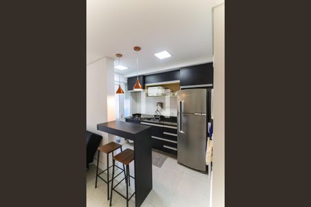 Apartamento para alugar com 56m², 1 quarto e 1 vaga Apartamento para alugar com 56m², 1 quarto e 1 vagaCozinha