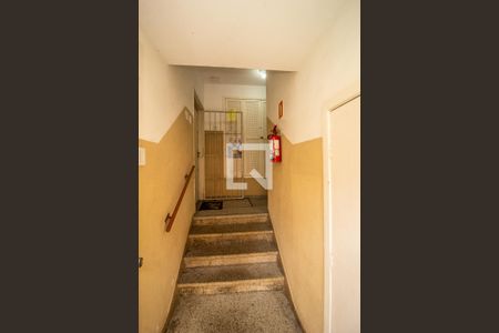 Apartamento para alugar com 37m², 1 quarto e 1 vagaHall de entrada
