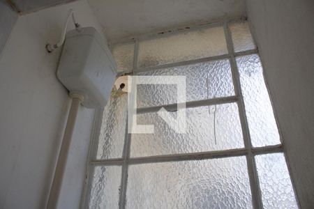 Apartamento à venda com 90m², 2 quartos e sem vaga Apartamento à venda com 90m², 2 quartos e sem vagaBanheiro de serviço