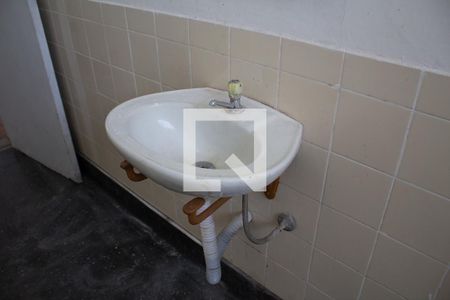 Apartamento à venda com 90m², 2 quartos e sem vaga Apartamento à venda com 90m², 2 quartos e sem vagaBanheiro