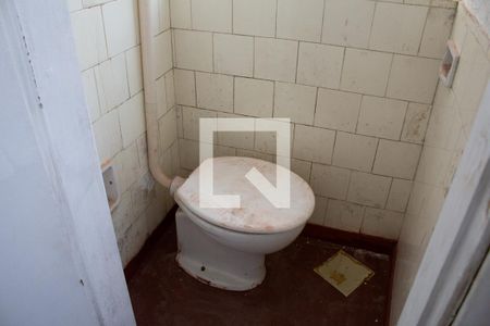Apartamento à venda com 90m², 2 quartos e sem vaga Apartamento à venda com 90m², 2 quartos e sem vagaBanheiro de serviço
