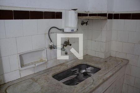 Apartamento à venda com 90m², 2 quartos e sem vaga Apartamento à venda com 90m², 2 quartos e sem vagaCozinha