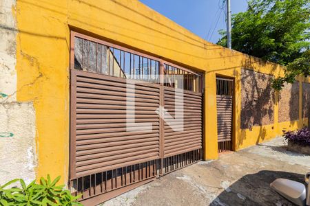 Casa para alugar com 80m², 1 quarto e sem vaga Casa para alugar com 80m², 1 quarto e sem vagaFachada