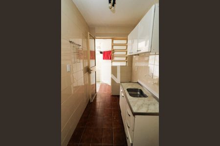 Studio para alugar com 50m², 1 quarto e sem vaga Studio para alugar com 50m², 1 quarto e sem vagaCozinha