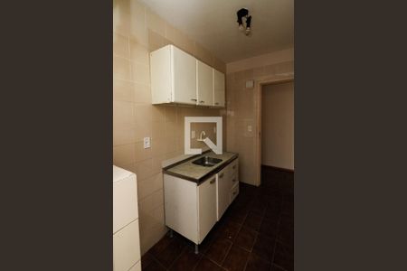 Studio para alugar com 50m², 1 quarto e sem vaga Studio para alugar com 50m², 1 quarto e sem vagaCozinha