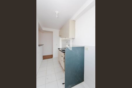 Apartamento para alugar com 44m², 2 quartos e 1 vaga Apartamento para alugar com 44m², 2 quartos e 1 vagaÁrea de Serviço