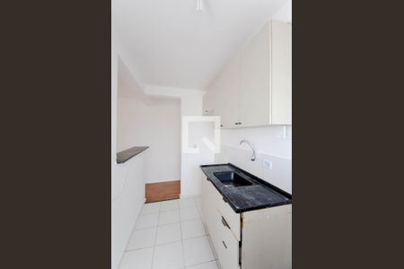 Apartamento para alugar com 44m², 2 quartos e 1 vaga Apartamento para alugar com 44m², 2 quartos e 1 vagaCozinha